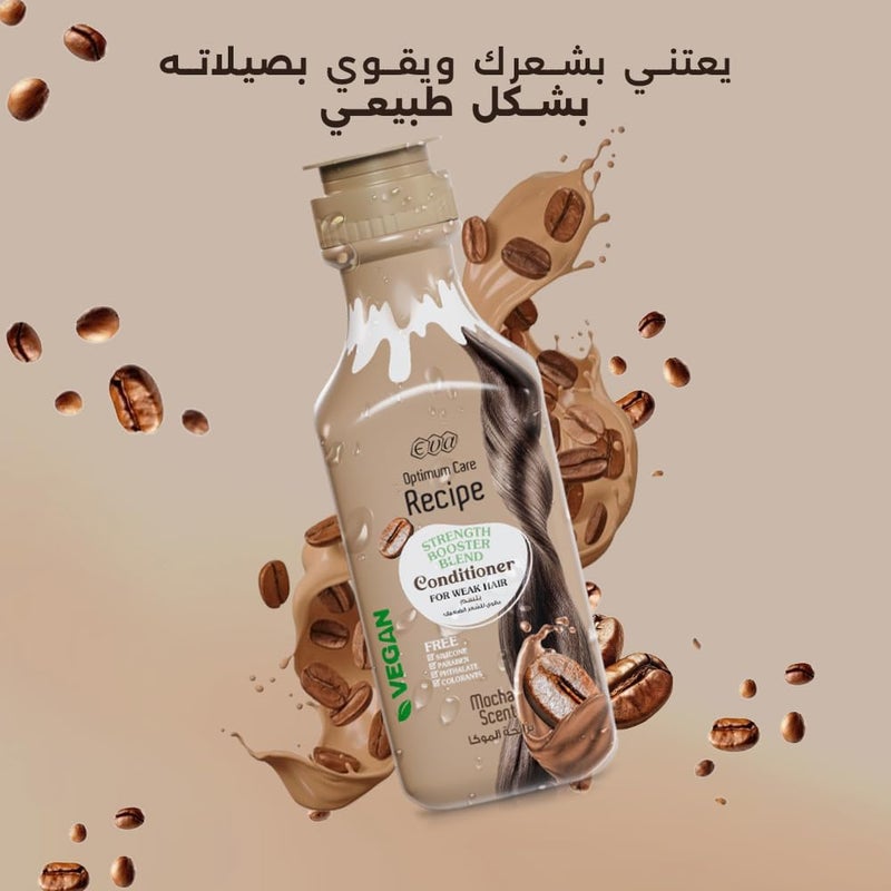 Eva Optimum Care Recipe Strength Booster Blend Conditioner Mocha Scent 350 Ml - Image 5